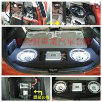 Car Audio System Photo