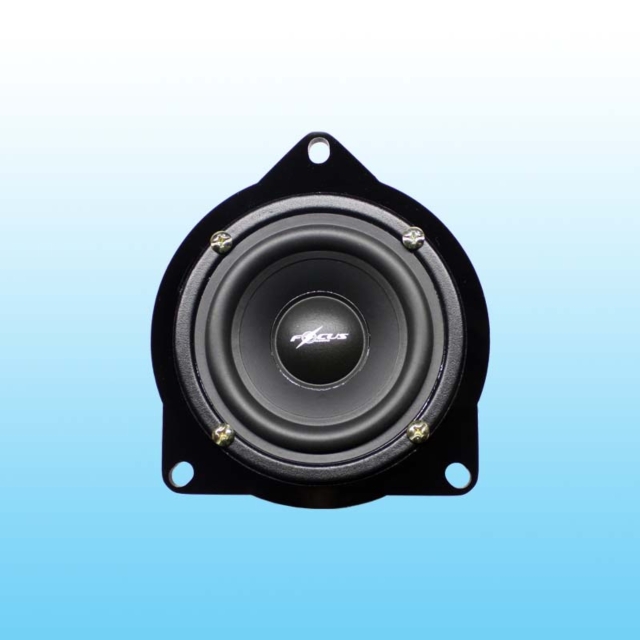 Car Center Speakers