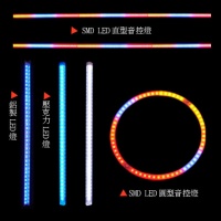 SMD LED 音控灯