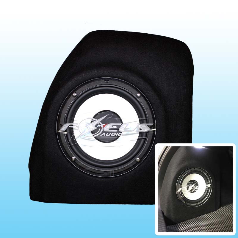 Passive Specialized Subwoofer For HRV