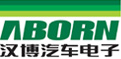 ABORN AUTO PARTS MFG. <br>(CHINA) CO., LTD.