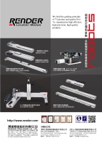 CNC旋轉工作台, 線性傳動器, 線性滑軌, PC-Based控制器