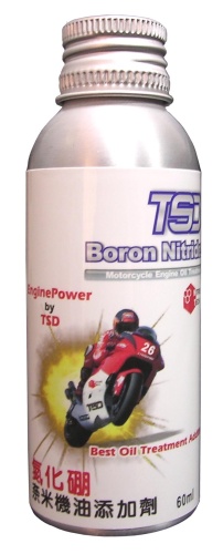 TSD Boron Nitride Oil Additive