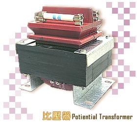 Potiential Transformer