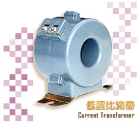 Current Transformer