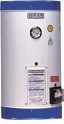 Water Heater / Storage Type