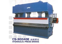 Hydraulic Press Brake