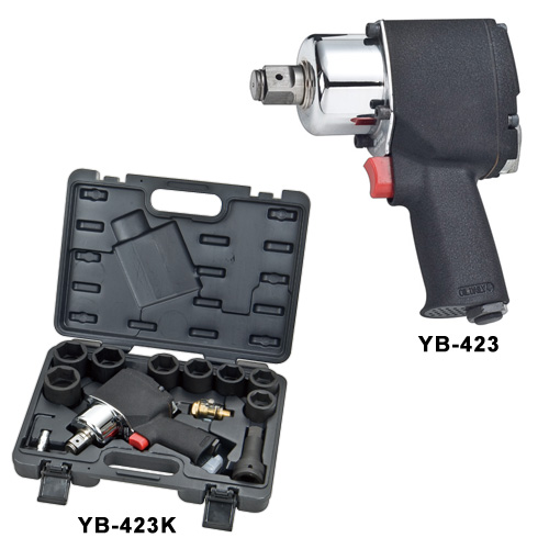 Air Impact Wrench / Air Impact Wrenchtool Set / Auto Repair Tools / Tool Set