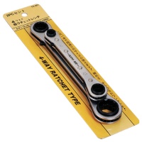 4—WAY Ratchet Box Wrench