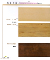 Wood Plastic Composites