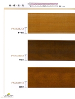 Wood Plastic Products