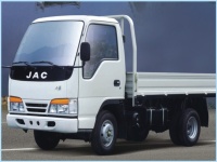 JAC Auto Parts