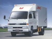 JMC & ISUZU Auto Parts