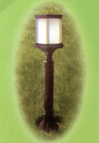 Solar Lamp