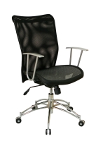 Office/OA Chairs