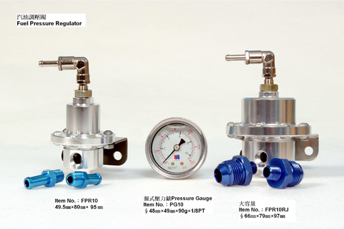 Fuel Pressure Regulators