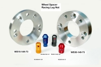 Wheel Spacer