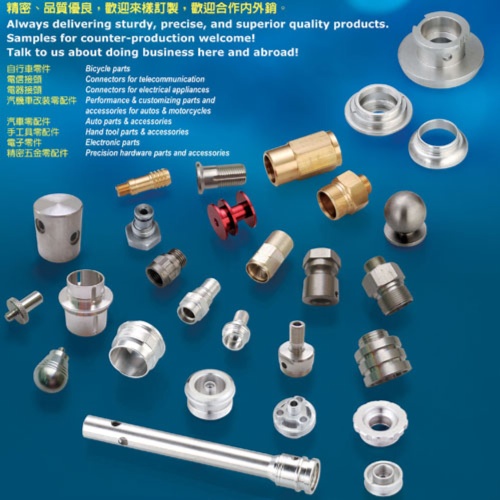 Precision Hardware Parts And Accessories