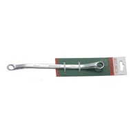 Double Offset Ring Wrench