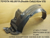 HILUX INNER FENDER