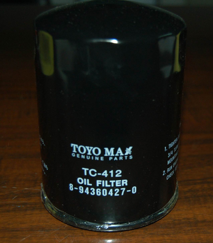 Oil Filter