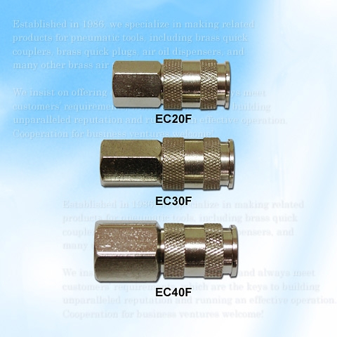 Three Way Style Coupler, Female