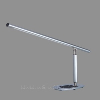 LED Table Light