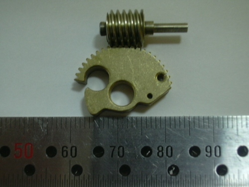 Worm Shaft &Worm Gear