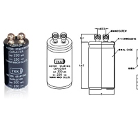 Motor Starting Capacitor