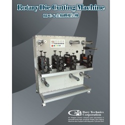 Rotary Die-Cutting Machine