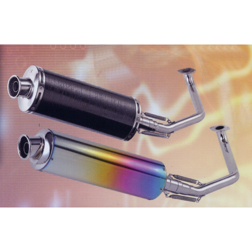 Mufflers