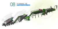 PET Recycling Machine