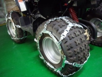 Snow Chain for ATV