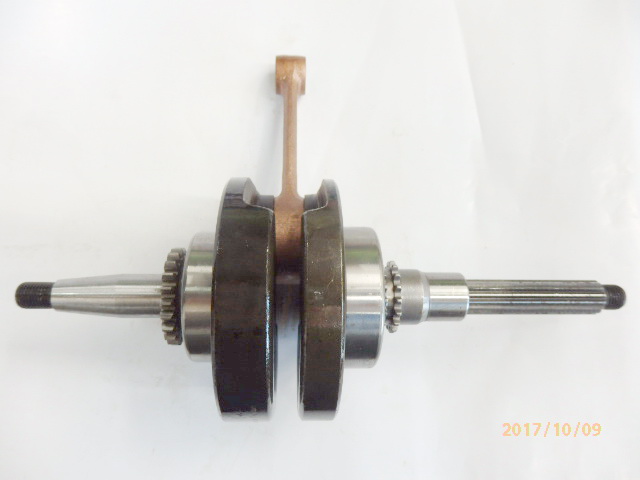 BWS 125, Crankshaft