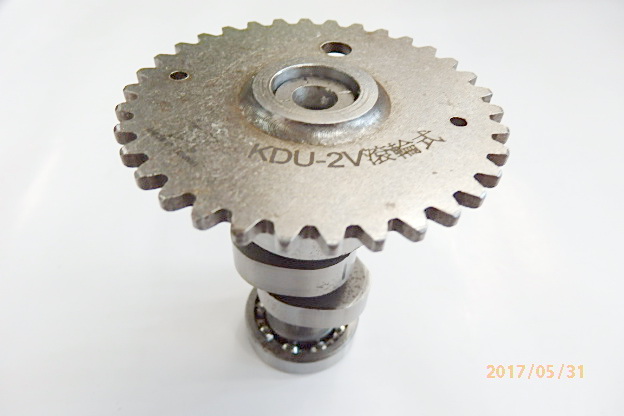 KDU, camshaft