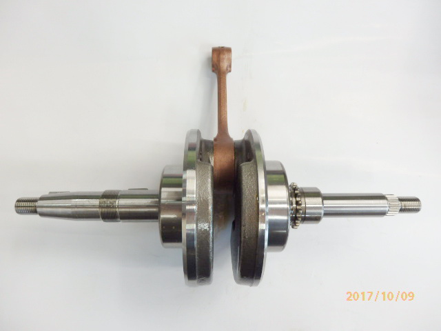 Fighter, microns stroke extended crankshaft