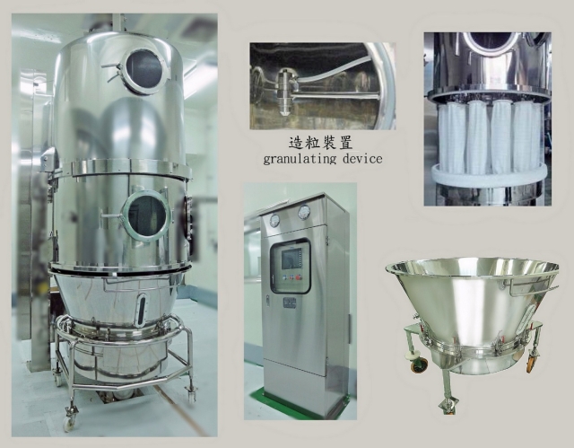 Fluid Bed Dryer/Granulator