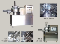 快速混合造粒機