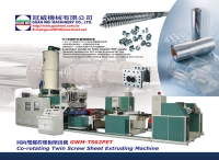 Co-rotating Twin Screw Sheet Extruding Machine