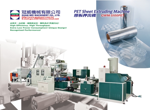 PET Sheet Extruding Machine