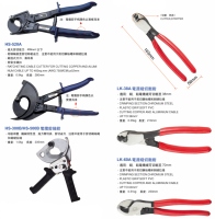 Cable cutters