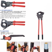 Cable cutters