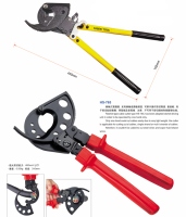 Cable cutters