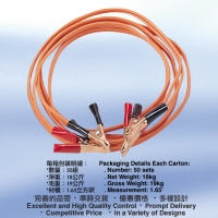 Car Booster Cable