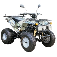 ATV