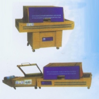 Infrared Shrink Packaging Machine