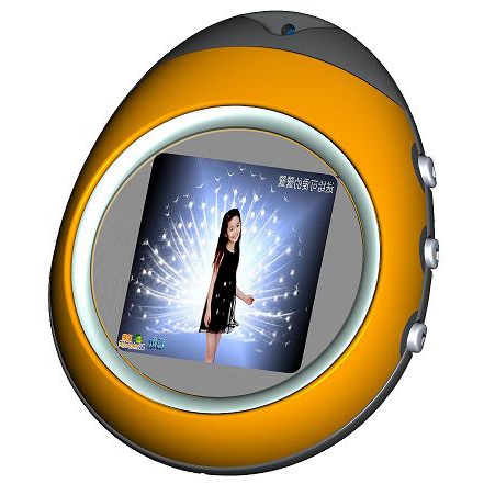 Digital Photo Frame