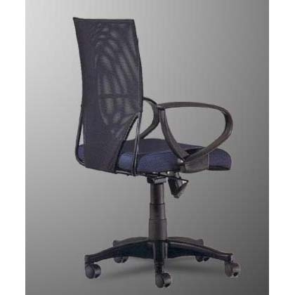 Boss Chair