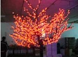 LED Tree Lamp