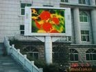 LED Display